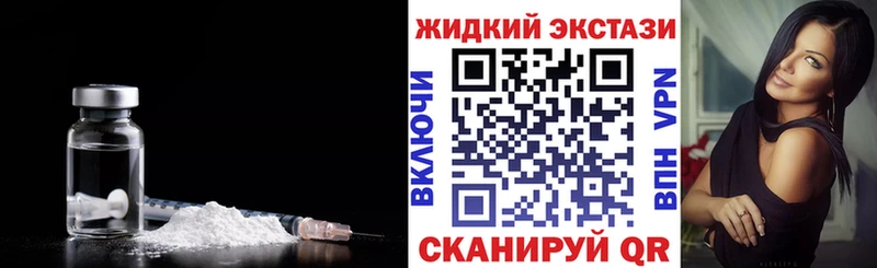БУТИРАТ буратино  Бокситогорск 