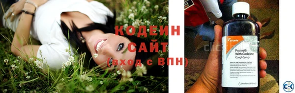 дмт Яровое