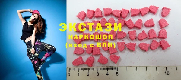 дмт Яровое