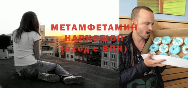 прущий лед Беломорск