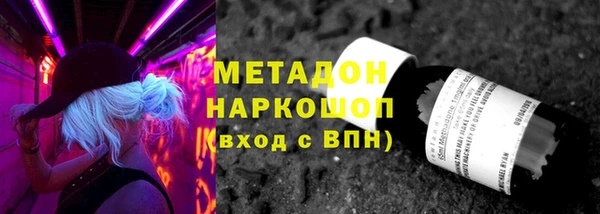 mix Нея