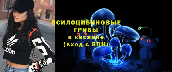 MDMA Premium VHQ Янаул