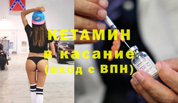 дмт Яровое