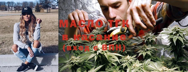 MDMA Premium VHQ Янаул