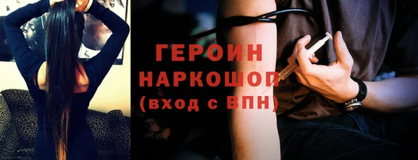 дмт Яровое