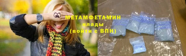 дмт Яровое