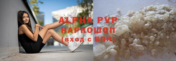 прущий лед Беломорск