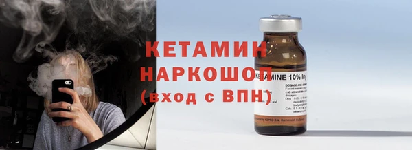 MDMA Premium VHQ Янаул
