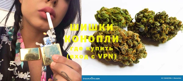 прущий лед Беломорск