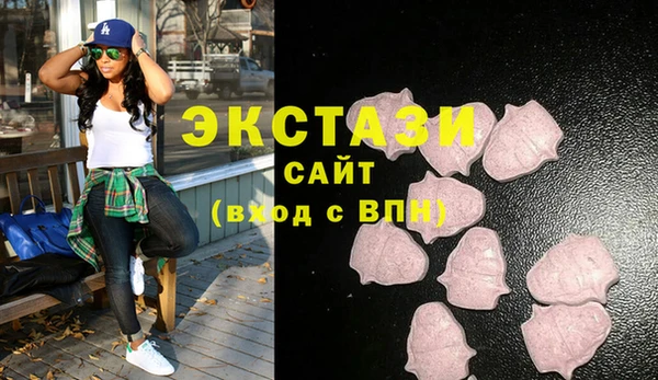 COCAINE Волоколамск