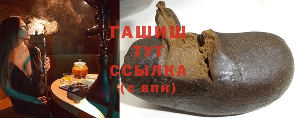прущий лед Беломорск