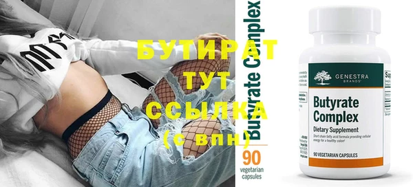 прущий лед Беломорск