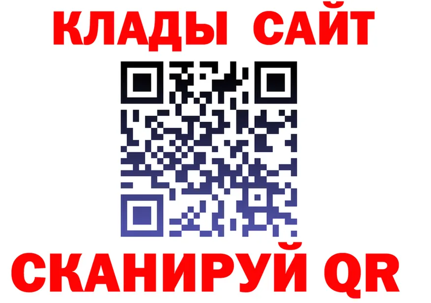 ГАШ Изолятор tor это kraken Бокситогорск