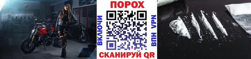 Метамфетамин Декстрометамфетамин 99.9%  Бокситогорск 